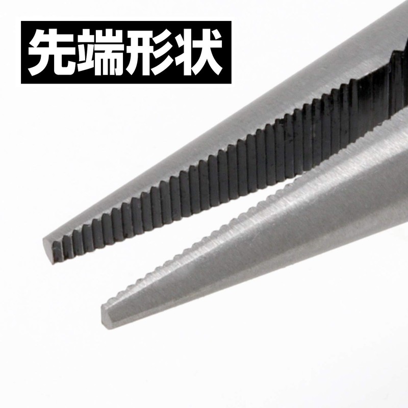 ENGINEER Engineer PR-36 Radio Pliers with Hole 6.3 inches (160