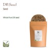 Dill Seeds Organic Spice Fresh - Perfect for Cooking -