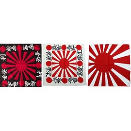 3 Japanese Rising Sun Bandanas White Red Black Dew Doo Rag