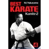 Best Karate, Vol.4: Kumite 2
