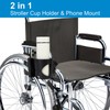 Accmor Universal Walker Cup Holder, Wheelchair Cup Holder with Phone