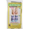 Action Japan 0382 Bunion Prevention Socks, 9.8 - 10.2 inches (25 - 26 cm), Gray