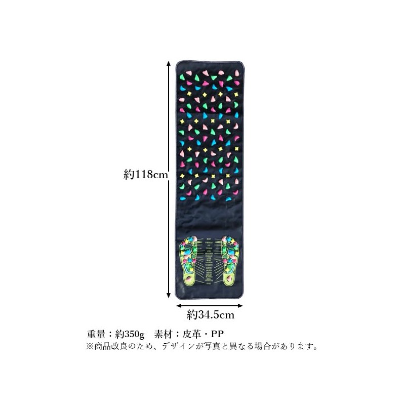 Foot Pressure Point Mat Foot Mat Foot Pressure Point Massage
