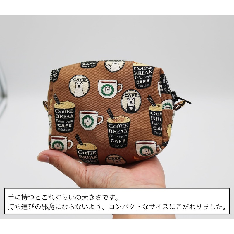 Insulated Pouch, Mini Pouch, Snack Pouch, Box Pouch, Hydrangea Mustard
