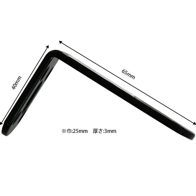 WAKI BS-508 NO8 Auxiliary Hardware Stay Black