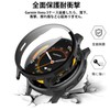 JXRICH Compatible Garmin Venu 3 Case, 1.8 inches (45 mm),