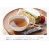 Kayanoya Western Style Dashi Soup, 10 Packets (Chemical Seasoning /