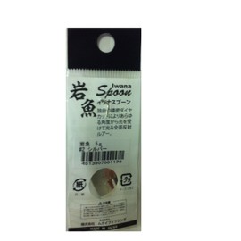 ムカイ(Mukai) ルアー 渓流 岩魚 5g #2 シルバー