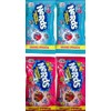 Nerds Gummy Clusters Share Pack 85g (3oz)(Very Berry-2 & Rainbow-2)|