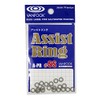 VANFOOK Assist Ring A-PR (Die-Cut Ring) #SS (Inner Diameter 0.2