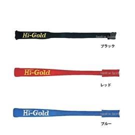 Hi-Gold HBC-B1 Bat Cover, Red, Pack of 1