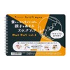 Maruman S561 OneDay Sketchbook B6 Vol2