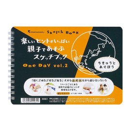 Maruman S561 OneDay Sketchbook B6 Vol2