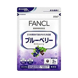 Funko FANCL Blueberry, Approx. 30 Day Supply (60 Tablets)