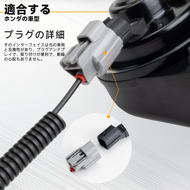 FARBIN Dedicated for Honda Vehicles (before 2017) Genuine Sound Automotive