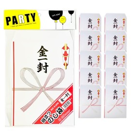 Lukan [Conspicuous] [Conspicuous, Gold Package, Set of 10 (Envelope Size: Length 10.4 x Width 7.7 inches (26.5 cm) x Width 7.7 inches (19.5 cm)] Large Foil Stamping Envelopes, Envelopes, Bowknots,