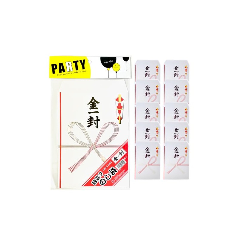 Lukan [Conspicuous] [Conspicuous, Gold Package, Set of 10 (Envelope Size: