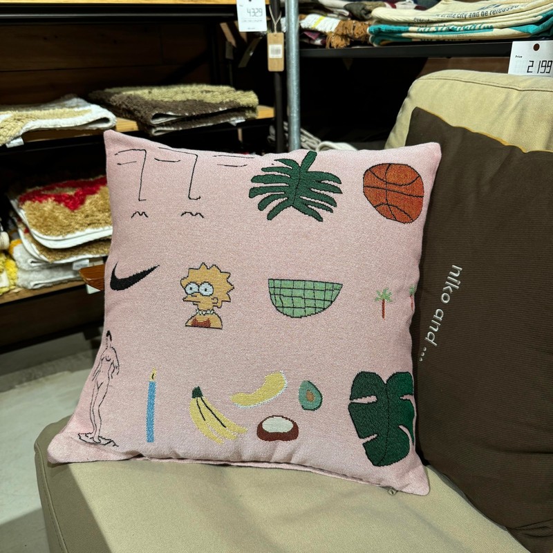 Peel Forest Throw Pillow Case 45x45cm Stylish Blanket Simpsons Rug