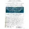 Charlie Lowrue Night Ritual Epsom Salt, Bath Salt, 1.8 oz