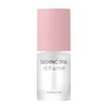 Dashing Diva Nail Care (6 Options) - Rich Serum