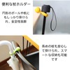 Yureact Stick Holder, Cane Holder, Cane Holder, Cane Holder, Umbrella