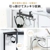 Sanwa Direct 200-CB035W Desk Hook Clamp Cable Tray, Load Capacity