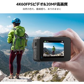 AKASO Brave 7 LE Action Camera 4K 20MP with 64GB Memory Card IPX7 Waterproof 40M Waterproof (Waterproof Case Included) 6-Axis Image Stabilization