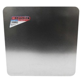 SK11 Stainless Steel Putty Plate, 11.6 x 11.6 x 1.8 inches (295 x 295 x 45 mm), L