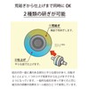 京セラ ロールシャープナー 包丁研ぎ器 手動 包丁専用 ( ステンレス・チタン・鋼 ) 両刃用 ファインセラミック砥石