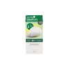 Biohealbo Pantecell Repair Cica Micro Spot Patch 9+3 sheets / 바이오힐보 판테셀 리페어시카 마이크로 스팟패치 9+3매