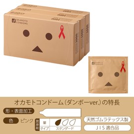 オカモトコンドームズ オカモトコンドーム ダンボーver. 12コ入×3パック+GROOVEサンプル