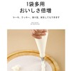 Pastry Bags 12 Inch 100 Pcs Disposable Transparent, Waterproof, Break-Resistant,