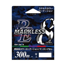 Yamatoyo PE Markless 8 300 m 5 Color Color No. 2