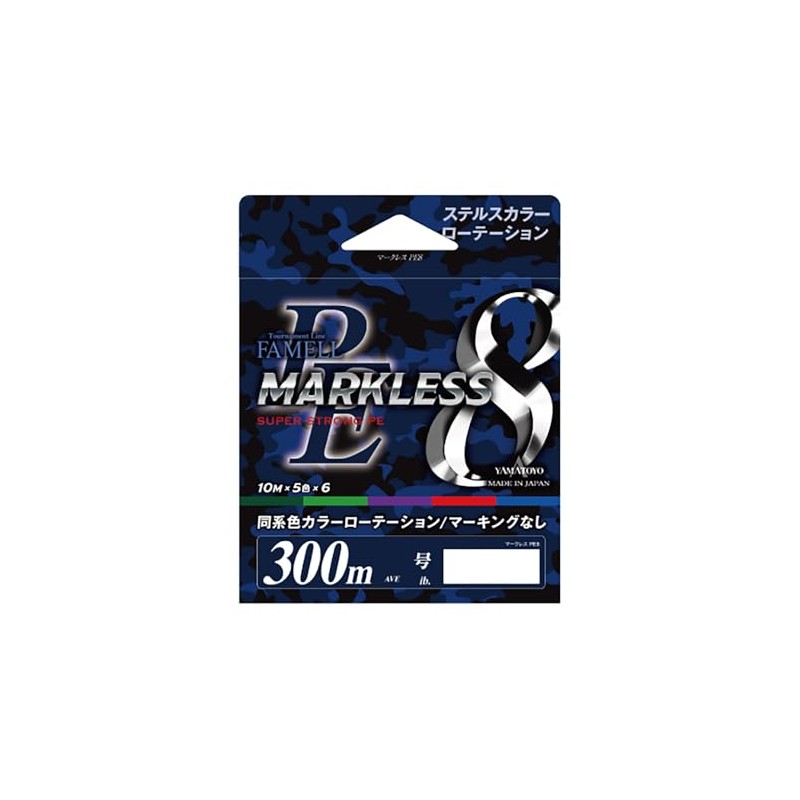 Yamatoyo PE Markless 8 300 m 5 Color Color No.