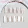 Cat Eye Press On Nails - 30Pcs Short Square False