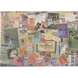 Prophila Collection Victoria 5 Various Stamps (Stamps for Collectors)