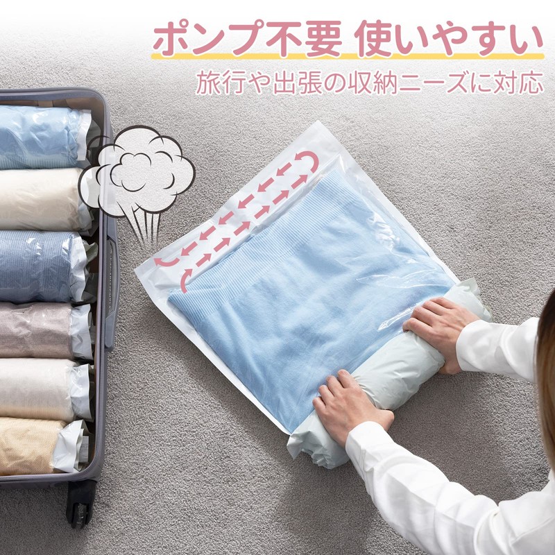 Compression Bag, Travel Clothing Compression Bag, 10 Pieces, Hand Winding