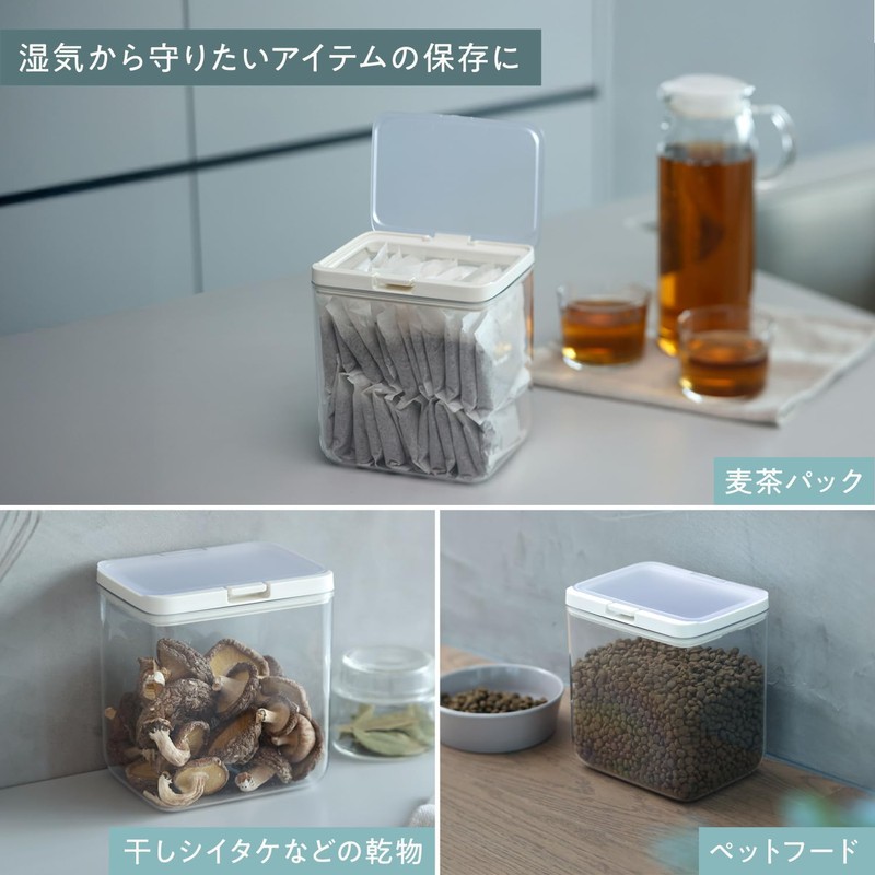 Marna K761CL Storage Container (Wide Tall/Clear) Kitchen Storage Plastic (Ingredients,
