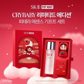 에스케이투 Pitera Full Lineup Set _ Gift Set