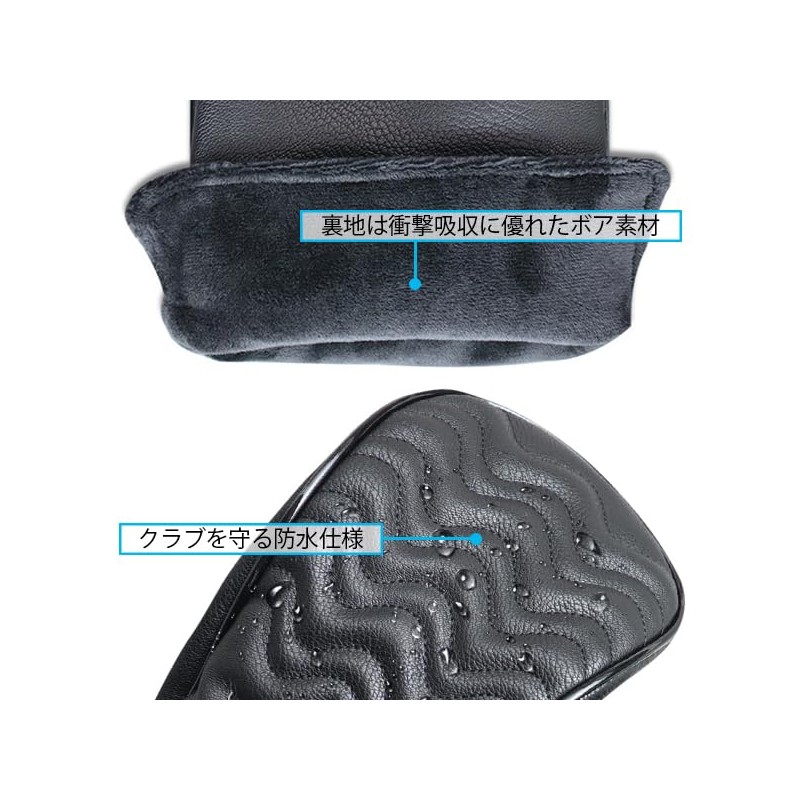 Remarks Japan Fairway Wood PU Leather Stylish Waterproof Protective Scratch