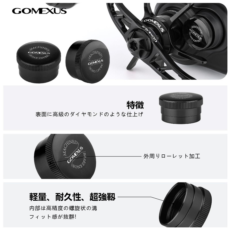 Gomexus WT6 Mechanical Brake Knob Daiwa Bait Reel Replacement Zero