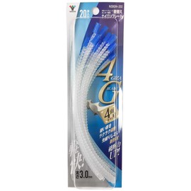 Yamazen N30GN-202 Nylon Cutter, Inserted Type for Grass Trimmers (Thickness 0.1 inch (3.0 mm) / 20 Cords Included, 4G Blade, 4 Sided Guru Blade