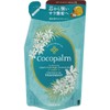 cocopalm Polynesian Spa Treatment Refill, 12.8 fl oz (380 ml),