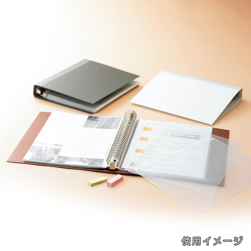 Maruman Dubl Lock F949R Metal Binder File, A4 Size, 30