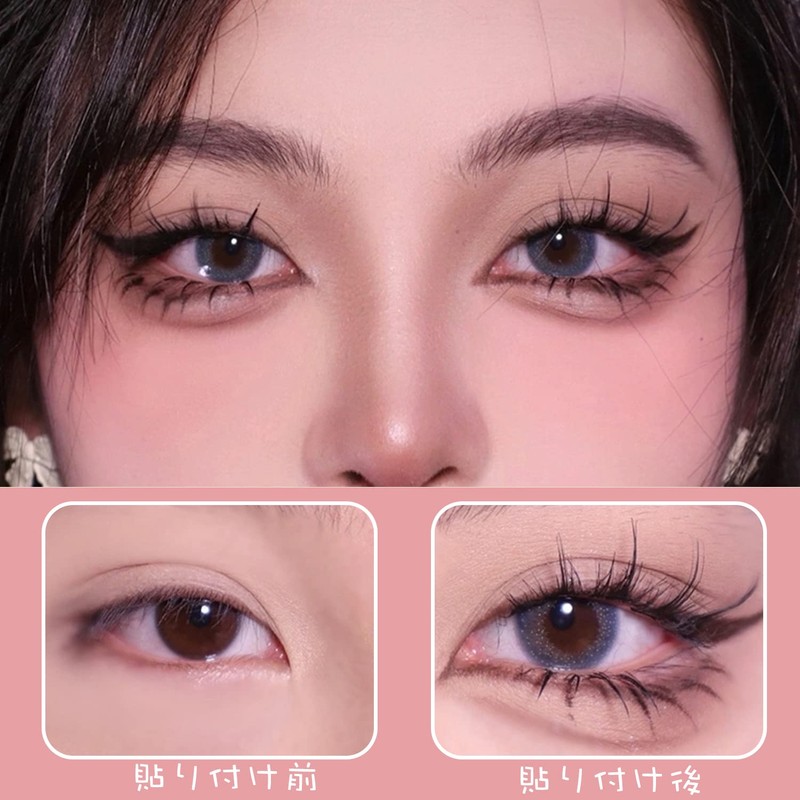 Coollooda False Eyelashes Individual Cluster Partial Type Natural Popular Easy