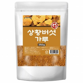 Mom's son Sanghwang Mushroom Powder Powdered Sanghang Mushroom Domestic 250g / 상황버섯 분말 가루 상항버섯 국내산 250g