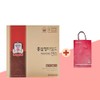 Jeonggwanjang CheongKwanJang Red Ginseng Extract Mild Sense 10ml / 정관장