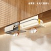 Kitchen Paper Holder Hanging Wrap Holder Metal Paper Towel Case