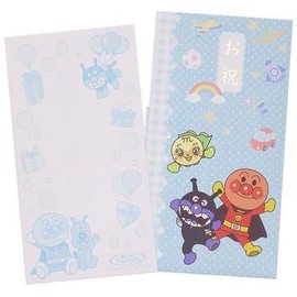 サンスター文具 アンパンマン お祝袋 お祝(水色) アンパンマン