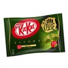 Kit Kat Mini Sweet Adult Dark Matcha 12 Pieces